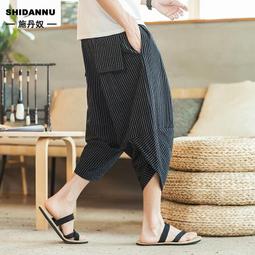 民族風條紋格子印花寬鬆小腳錐形褲男街頭滑板牛仔長褲 歷史價格詳細信息