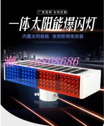 太陽能交通信號燈12v200ah太陽能公交站燈箱3c放電持續200a 歷史價格詳細信息