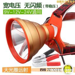 大物件電瓶車後座折迭腳踏板電動腳踏車前擱腳蹬機車改裝通用配件-尖兵車品 歷史價格詳細信息