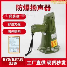 35W全光譜無極調焦軌道射燈 變焦調光調色明裝導軌燈 服裝店LED軌道燈 歷史價格詳細信息