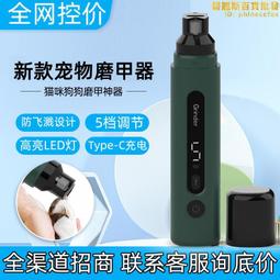 新款萌寵燈 主播環形燈 美顏補光燈 手機視頻拍照補光燈 歷史價格詳細信息