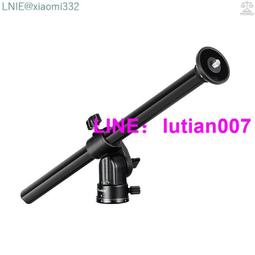 ●Manbily LR-252 44.5cm17.5in 延長桿鋁合金 5kg11lbs 負載能力 2 節,帶通用 歷史價格詳細信息