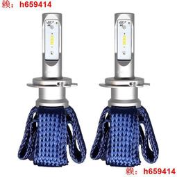 led燈泡超亮飛碟燈大功率e27螺口節能燈房車間照明電燈 歷史價格詳細信息