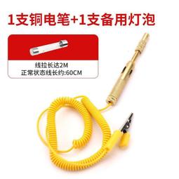 車用工作桌筆電托盤置物架 車用隙縫收納盒 椅縫置物盒 儲物盒 歷史價格詳細信息