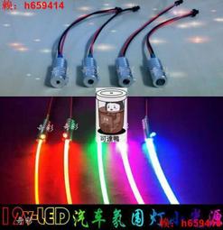 LED背光源導光紙PET勻光擴散膜燈箱燈具面板燈超薄均光膜廠家直銷（滿300發貨）  勁！ 歷史價格詳細信息