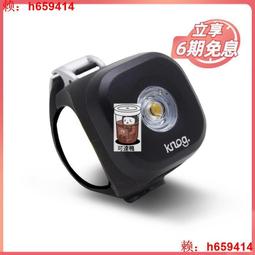 自行車燈山地公路車USB充電鋁合金防水數顯夜騎前燈騎行裝備配件 歷史價格詳細信息