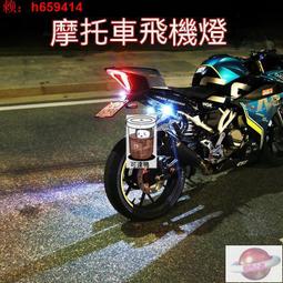 飛機網眼透氣漁夫帽 防風繩 透氣網帽 遮陽帽 防曬帽 橘魔法 兒童【p0061184777724】 歷史價格詳細信息