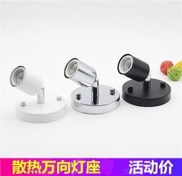 E27 Socket Converter With PIR Motion Sensor LED Lamp Base E &sigma; Intelligent L6G1 歷史價格詳細信息