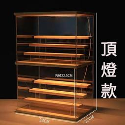 -亞克力展示盒 帶燈光的高樂亞克力展示盒手辦模型盲盒積木透明防塵罩LED照明燈誠信商家 歷史價格詳細信息