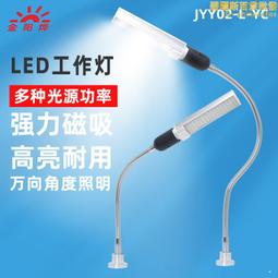 機械設備工作計時器 機器運行累計時間表 工業數顯累時器HE-06B 斷電記憶功能 歷史價格詳細信息