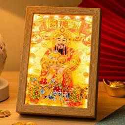 財神到-紅 摸彩券 娃娃機摸彩 喜慶摸彩券 歡樂摸彩卷 抽獎券 婚宴喜宴 活動 展場 尾牙抽獎券 活動 派對主題 龍年 歷史價格詳細信息