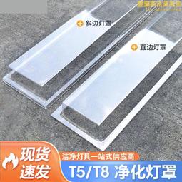 凈化鑷子93301 2 3 4 5 6 8 7 防靜電鑷子 塑料鑷子夾取各種元件用 白色/黑色 歷史價格詳細信息