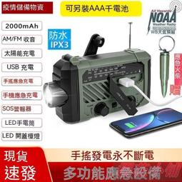 日本 USB便攜多功能3合1除毛刀 鼻毛 眉毛 鬍子 可水洗 附清潔刷 1支完成全臉護理【愛購者】 歷史價格詳細信息