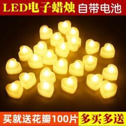 led電子蠟燭燈浪漫創意蠟燭燈波口led電子蠟燭遙控蠟燭燈 歷史價格詳細信息