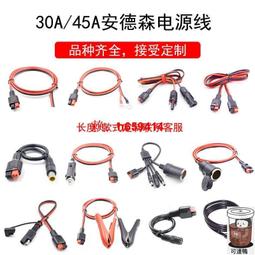 【滿300發】安德米羅華立寶輝通利動漫展暉希力彩票機游戲機光眼感應器小板 歷史價格詳細信息