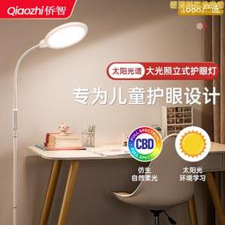 AA級富森紅土 微盤香【周錦香】1~2H 越南正區 甘甜奶香帶涼氣~市價4000【特惠$3000】福森 沉香 香環 環香 歷史價格詳細信息