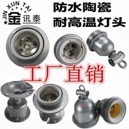 泰訊gopro12/11/10/9三折杆insta360多功能三向自拍杆浮力棒 歷史價格詳細信息