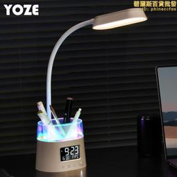 【全面觸控護眼屏】隨身聽 MP3 MP4 音樂播放器 多媒體播放器 電子書 視頻播放器 英語詞典 藍牙 外放 歷史價格詳細信息