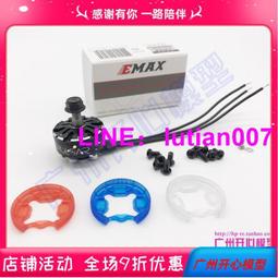 【EMAXI】木紋後照鏡(台灣製造 / 復古 / 後視鏡 / 多角度) 歷史價格詳細信息