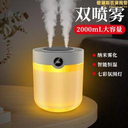 全新 七彩顯示屏裝電池MP3 USB直插4G 4GB MP3 播放器 mp3 隨身碟  AAA七號電池送耳機 歷史價格詳細信息