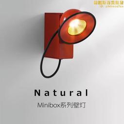 小創客的科學教育與實驗製作-(1)3合1液壓挖土機(2)四輪驅動車(3)雙翼滑行機 歷史價格詳細信息