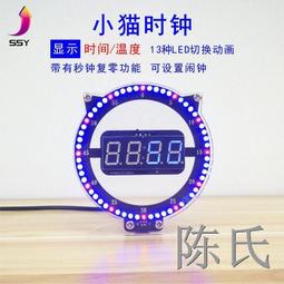 創意小提琴時鐘擺件家居客廳酒櫃電視櫃房間臥室桌面裝飾品好物 歷史價格詳細信息