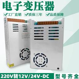 防水 直流24V48V60V轉5V9V12V USB車載手機充電器3A QC3.0快充 歷史價格詳細信息