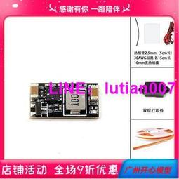 COB燈條 5V USB燈條 氣氛燈條 附開關 2米 2色可選 歷史價格詳細信息