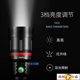 LED強光手電筒家用戶外 可充電超亮鋁合金T6三燈頭夜騎照明探照燈 歷史價格詳細信息