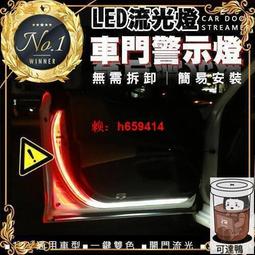 LED流光花瓶平面造型 荷花造型燈夢幻燈光節聖誕節造型燈景觀燈 歷史價格詳細信息