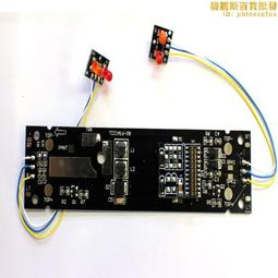 升級版帶燈ps4 2合1主機散熱風扇多功能支架散熱風扇游戲手柄 歷史價格詳細信息