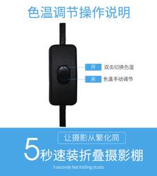 推薦【攝影】Photoshop Lightroom 3攝影師專業技法 歷史價格詳細信息