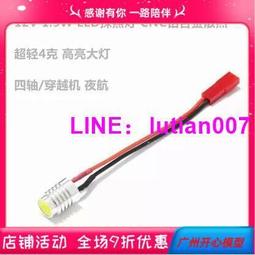 限時特價 高晶亮 4MM水鑽貼紙 1870顆 鑽石貼紙 貼鑽 水晶貼鑽 手機裝飾（4mm/一張/1870顆）多種顏色選擇 歷史價格詳細信息