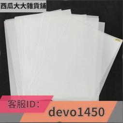 限時LED投光燈 防水投射燈1W3W戶外小射燈 瓦楞燈一束光 洗墻瓦片燈[手電筒]  露天市集  全臺最大的網路 歷史價格詳細信息