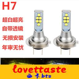 通用型 高透 高清 亮面 螢幕 保護貼 格線可對齊 自行裁剪 6吋 5.5吋 5吋 長12.9CM 寬7.2CM 歷史價格詳細信息