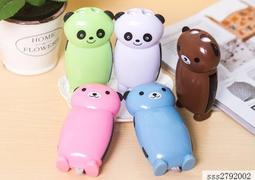 【DS】電動脫毛器充電式拔毛器女士專用除毛器腋毛器腿毛陰毛迷你拔毛機af 歷史價格詳細信息