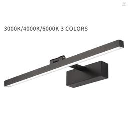 室內壁燈 極簡人體感應燈 壁燈 免布線 免打孔 磁吸壁燈 充電led過道壁燈 歷史價格詳細信息