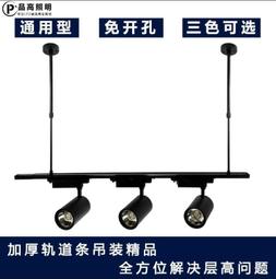 導軌條PVC模具 ABS塑膠異型材擠出模具 裝飾線條塑膠模具 歷史價格詳細信息