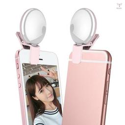 便攜式相機/手機兩用鋁合金折疊三腳架 贈藍牙遙控器 手機夾 歷史價格詳細信息