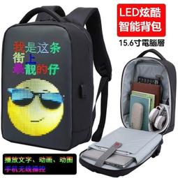 LED肩燈 肩夾警示燈 應急燈 爆閃肩燈 肩夾閃光燈 肩夾燈 B-FRBL2 歷史價格詳細信息