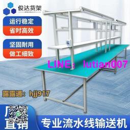 車間流水線防靜電工作檯 帶掛板修臺維修桌 電子廠工作桌實驗室 歷史價格詳細信息