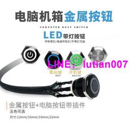 【可開統編】【滿額】msata to 高速usb3.0接口 筆記本移動固態ssd盒金屬鋁合金✨ 歷史價格詳細信息