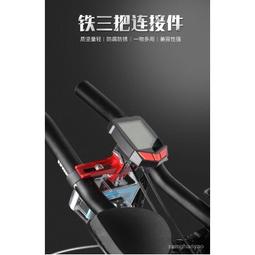 公路自行車L03A來令片L05A樹脂金屬陶瓷散熱油剎禧瑪諾同款剎車片 歷史價格詳細信息