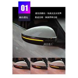 適用大眾邁騰鑰匙套21款cc專用帕薩特20款330邁騰b8車鑰匙包殼扣 歷史價格詳細信息