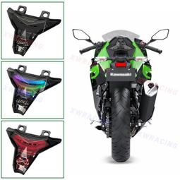 摩託剎車離合拉杆CNC可伸縮調節拉杆ZX4RR ZX-4RR川崎 歷史價格詳細信息