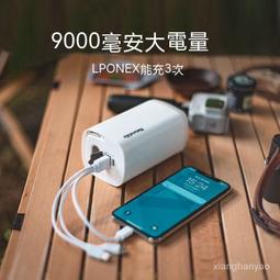 機車騎行背包 騎士背包 機車背包 戶外運動包 騎行摩托車賽車防水背包 帶LED燈 歷史價格詳細信息