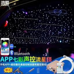 LED燈帶 氣氛燈 吸頂燈 天花板鋁條燈 房間布置 5米 崁入式鋁條燈 發光條 B-LED4000K 歷史價格詳細信息