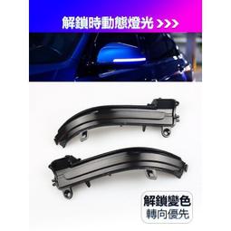 新款f30智能手錶 運動計步音樂控制智能手環 歷史價格詳細信息