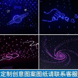 LED燈帶 氣氛燈 吸頂燈 天花板鋁條燈 房間布置 5米 崁入式鋁條燈 發光條 B-LED4000K 歷史價格詳細信息