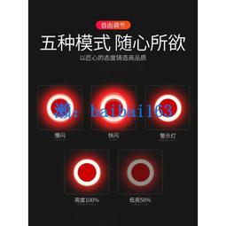 自行車燈山地公路車USB充電鋁合金防水數顯夜騎前燈騎行裝備配件 歷史價格詳細信息